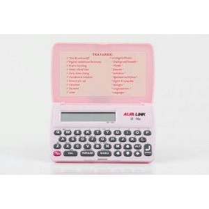 Promo  ALFALINK EI 16S   Kamus Elektronik