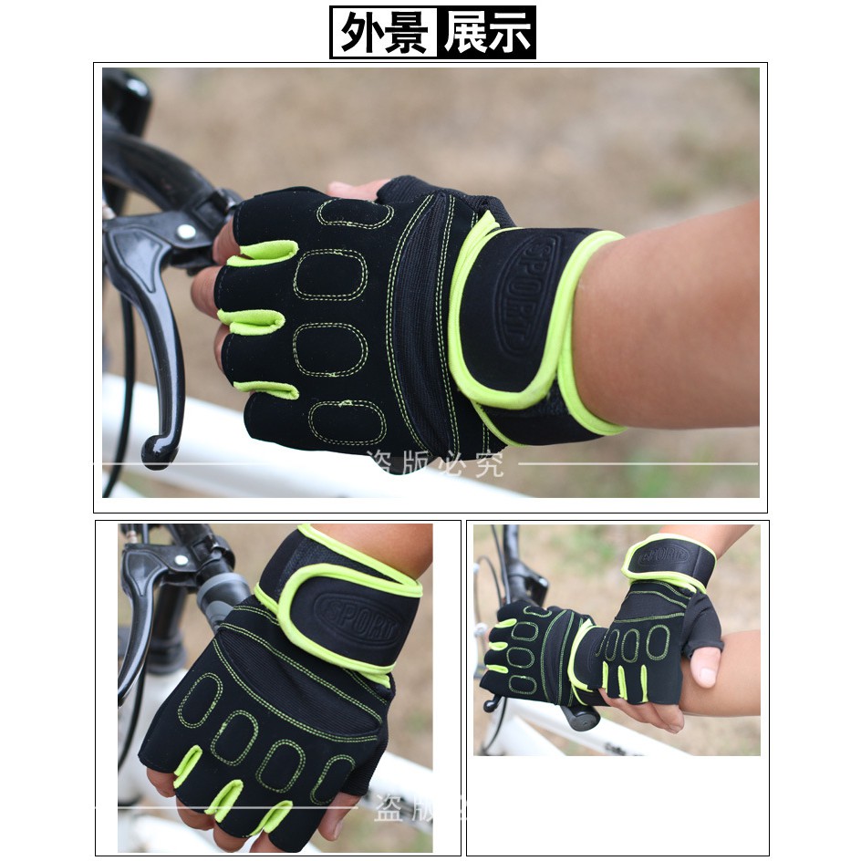 SARUNG TANGAN SEPEDA MOTOR GLOVES HALF FINGER ST SEPEDA MOTOR ST SEPEDA - FAS-224