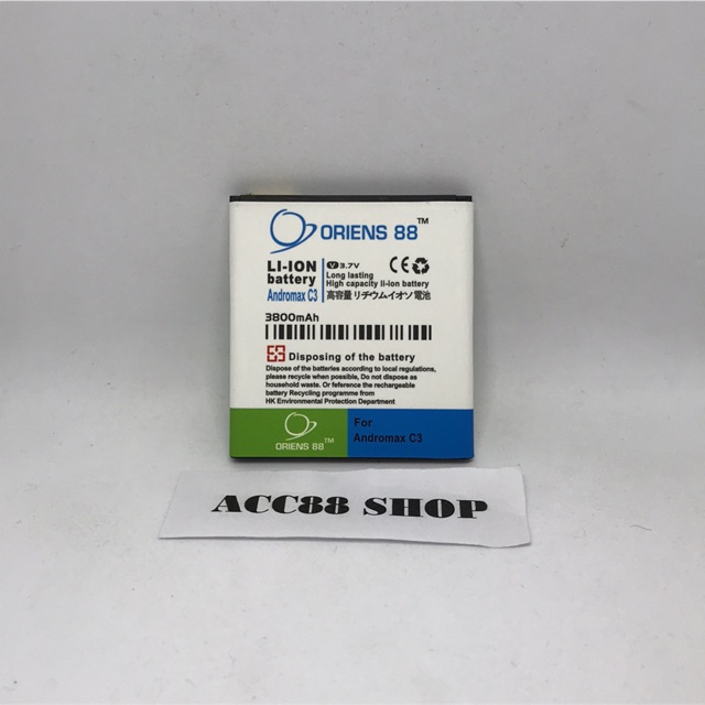 Baterai Batre Battery Double Power IC OR88/Oriens88 Andromax C3