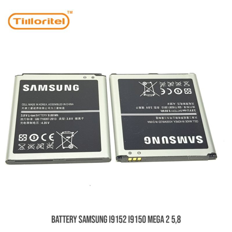 BATTERY SAMSUNG I9152 I9150 MEGA 5,8