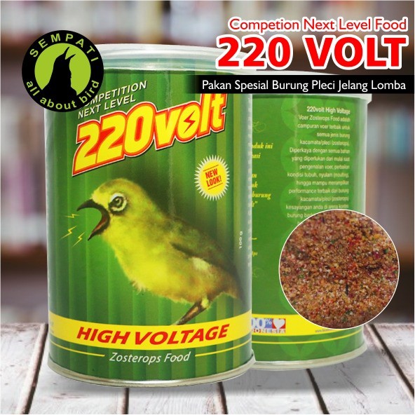 High Voltage 220 Volt Pakan Spesial Burung Pleci Oriental White