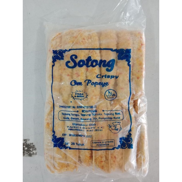 

sotong panir