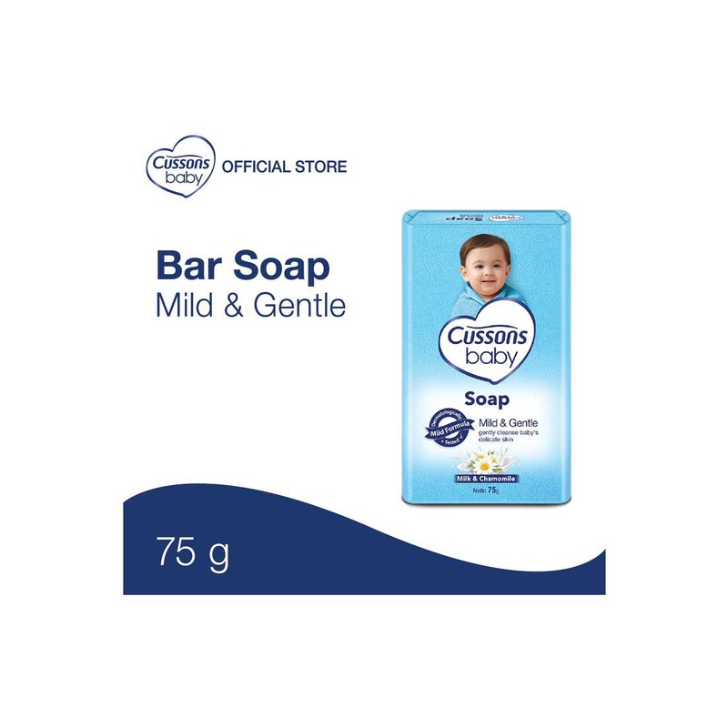 Cussons Baby Bar Soap 75g / Sabun Mandi Batang