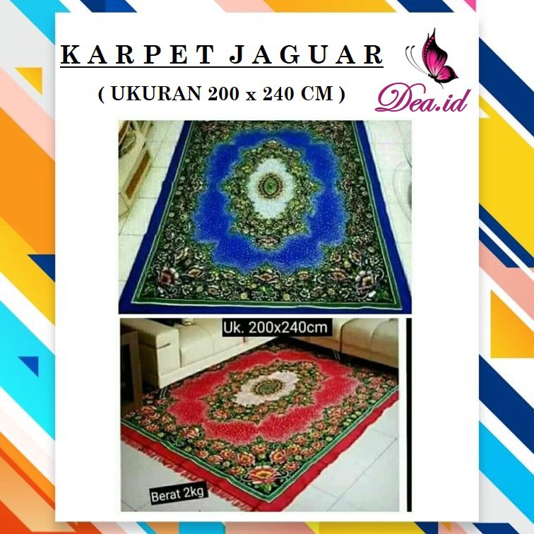 [DEASTORE] KARPET PERMADANI JAGUAR - KARPET JAGUAR BERKUALITAS UKURAN 200 x 240 CM