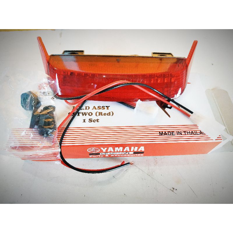 Lampu behel F1Zr lampu behel force one lampu behel force1 lampu behel f1z lampu sabit F1zr lampu LED