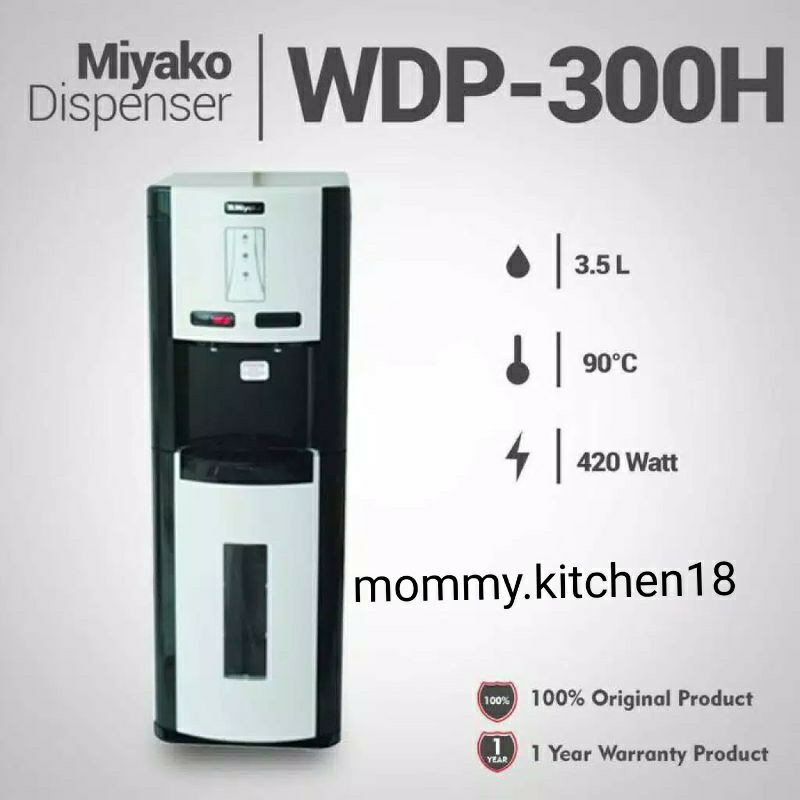 dispenser galon bawah miyako wdp 300 hot and cool