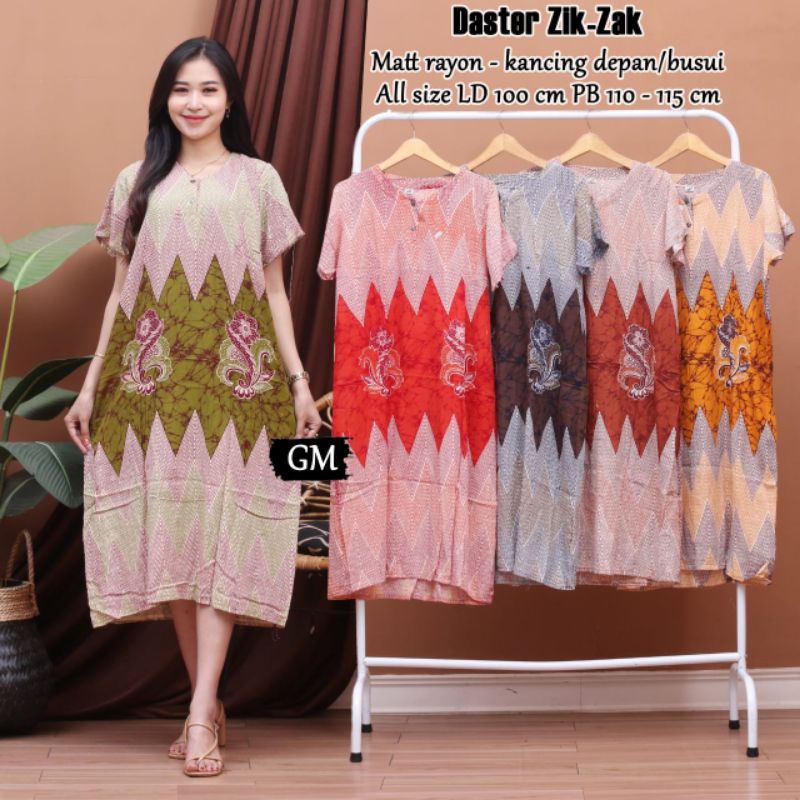 DASTER PENDEK ||| DASTER BUSUI PAKET USAHA DAPAT 5 PCS
