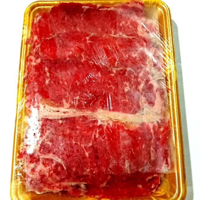 

Slice Sirloin Angus Beef Cutdifastore