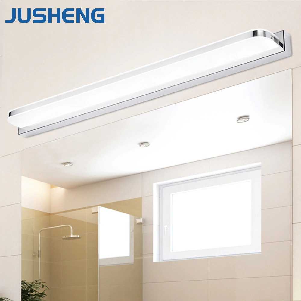 JUSHENG Lampu Cermin LED Wall Light Frame Hitam Cool White - 5960-R