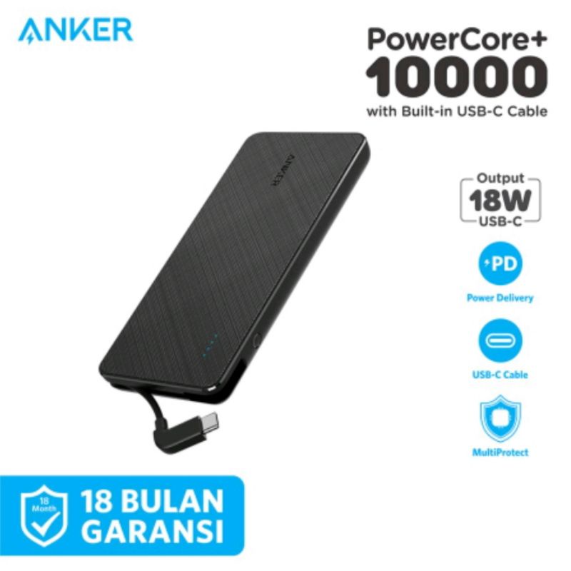 Anker Powerbank A1221