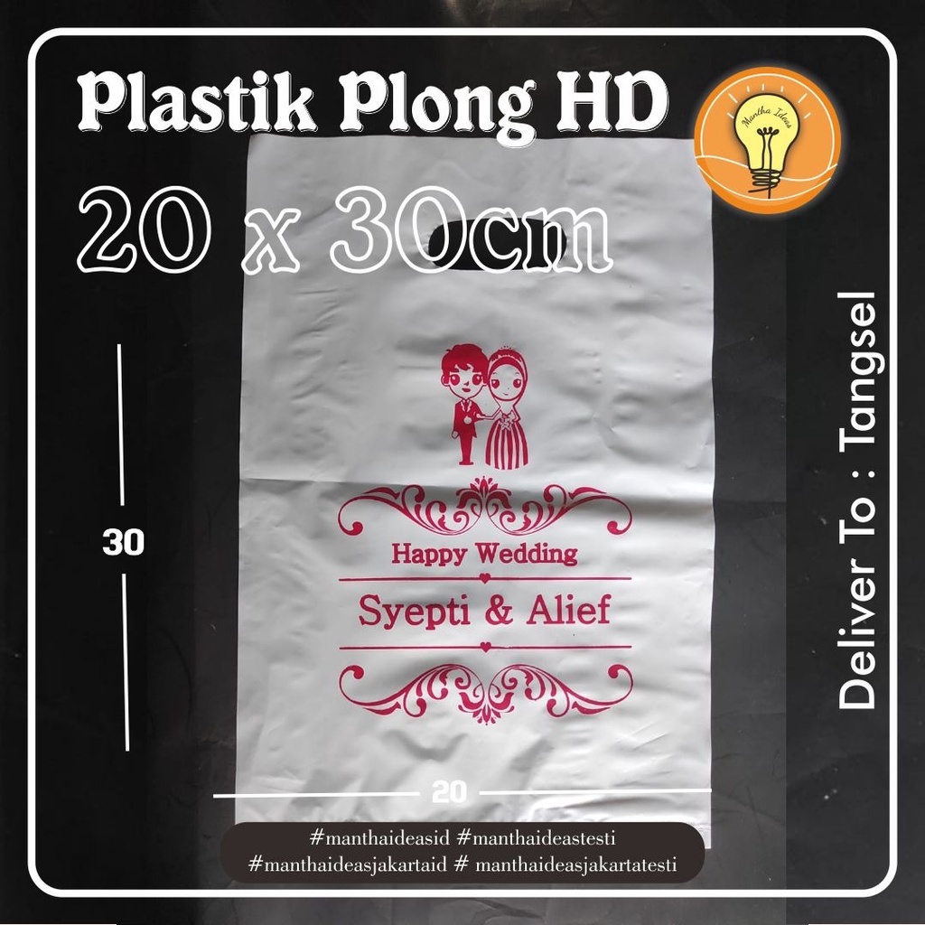 uk.20x30 Plastik Sablon olshop plong HD (doff) 2HARI jadi - cara order