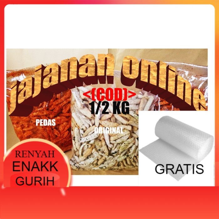 

basreng pedas daun jeruk | Basreng kiloan murah 500 gram