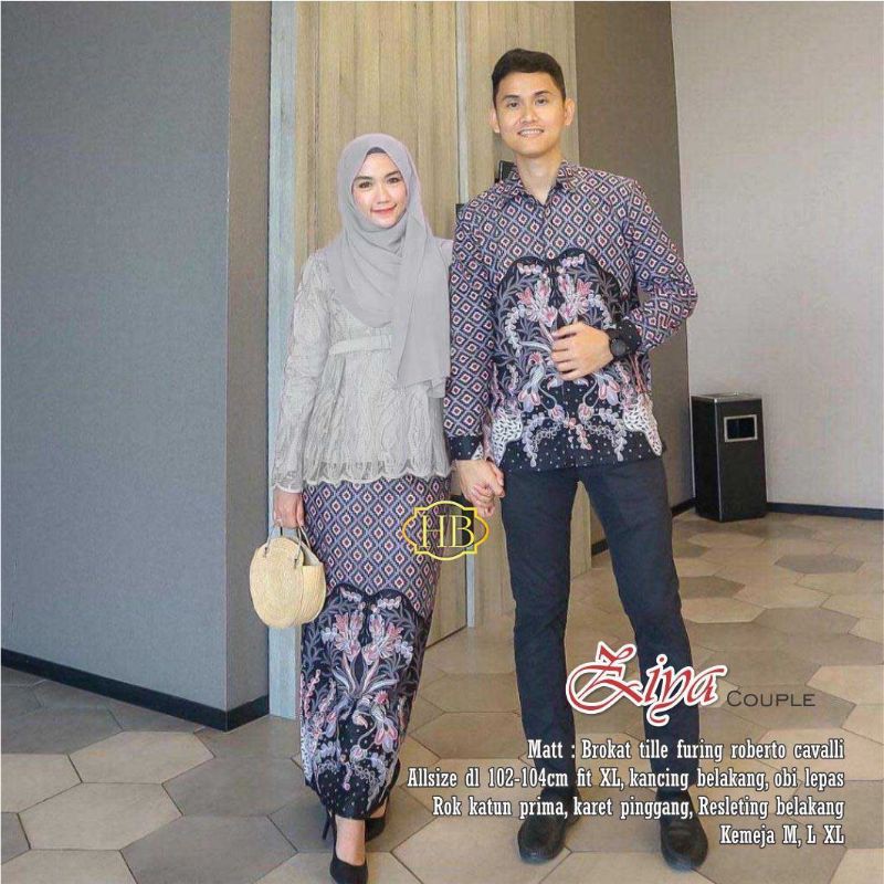 COUPLE BATIK KELUARGA MUSLIM TERBARU 2021 MODERN LEBARAN MURAH