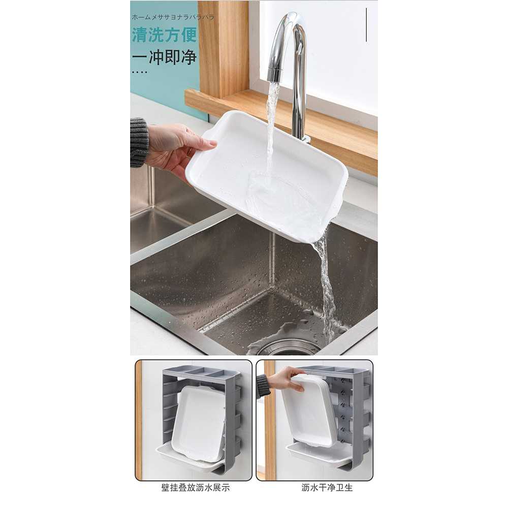 Rak Organizer Serbaguna Dapur Sayur Makanan Dish Tray 6 Layer - G57