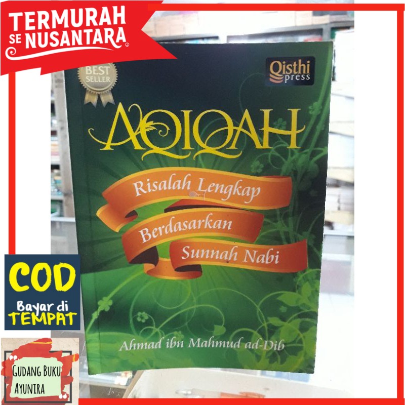Aqiqah Risalah lengkap berdasarkan Sunnah Nabi (12x17 cm)