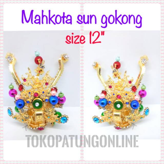 Mahkota Sun Gokong