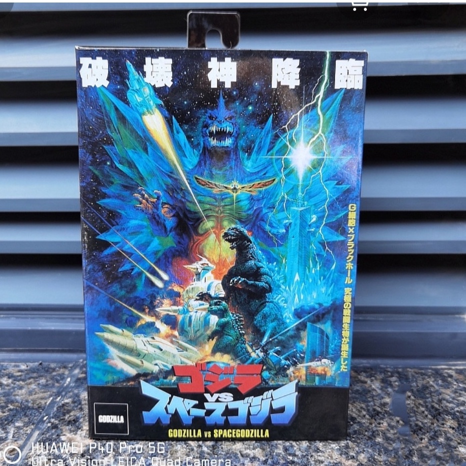 Neca King of Monster  1994 VS Space Godzilla Figure