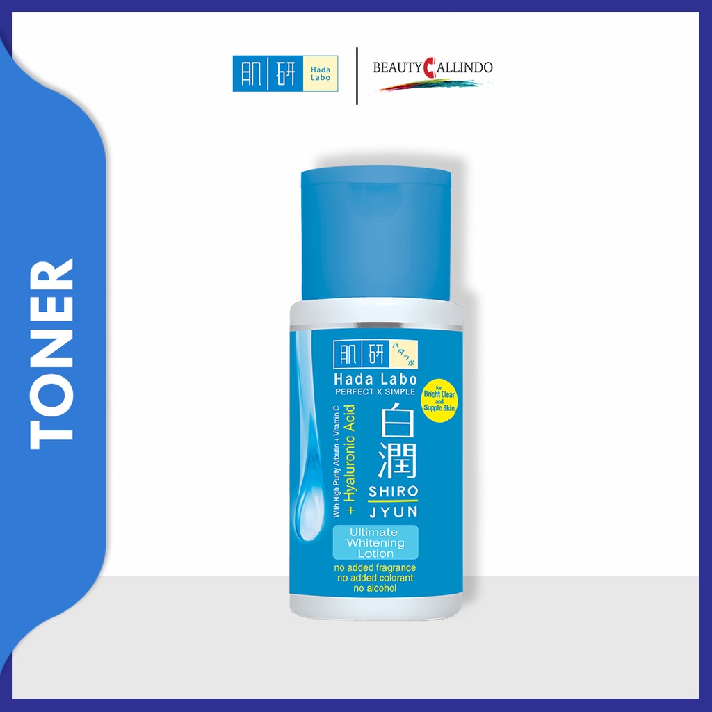 Hada Labo Shirojyun Ultimate Whitening Lotion 100ml