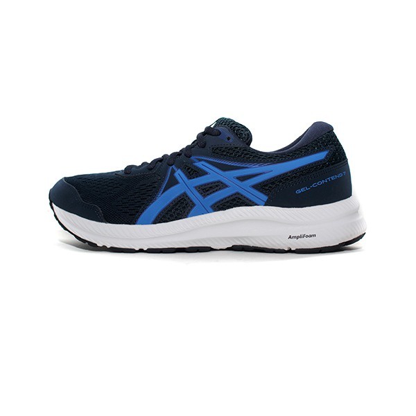 asics contend 7 white