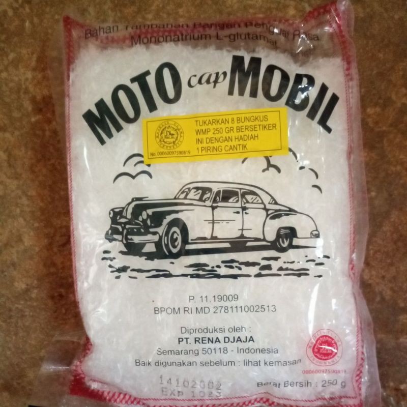 

moto mobil 250gram
