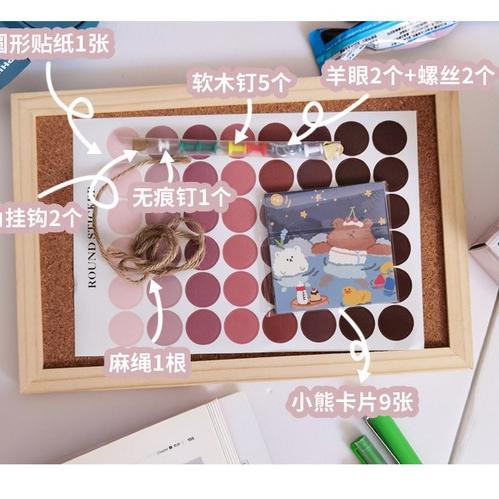 

Menarik Message board Background Boardsend sticker cork message board Decorative Board With Frame Cork Board``