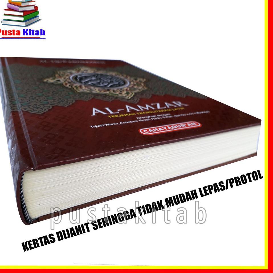 AL QURAN BAHASA INDONESIA ALQURAN TERJEMAH AL AMZAR BESAR TAJWID WARNA (ART. 2985)