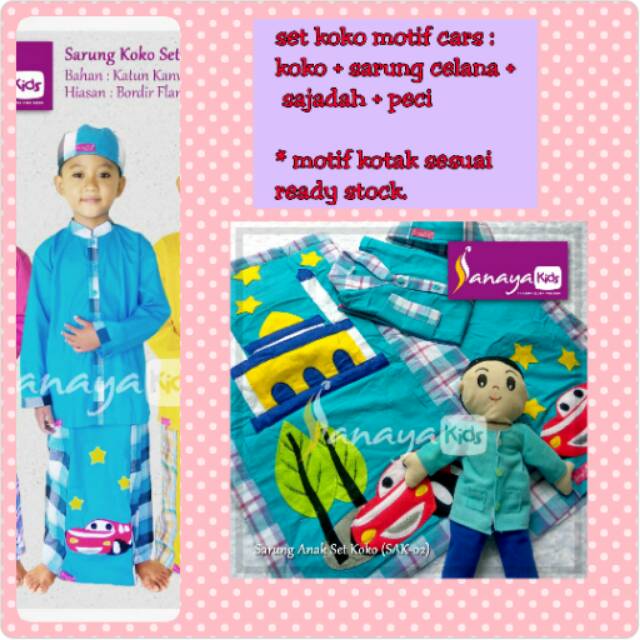 Sarung set koko