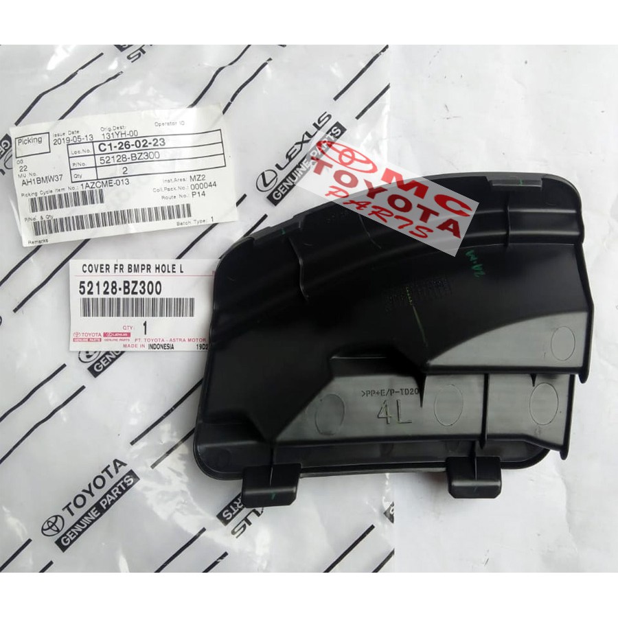 Tutup Cover Derek Towing Bumper Depan Kiri Rush Terios 52128-BZ300