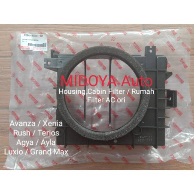 Housing Cabin Filter / Rumah Filter AC Avanza Xenia Terios Ayla Grand Max ori
