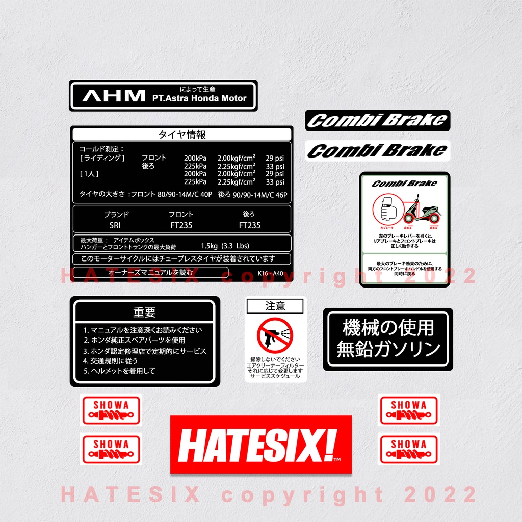 Stiker Pelengkap Matic Honda vario beat scoopy japan version Hatesix