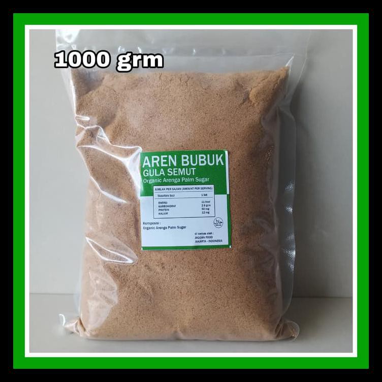 

1000Grm / 1 Kg Gula Aren Bubuk Organik Palm Sugar Gula Semut Organik Termurah