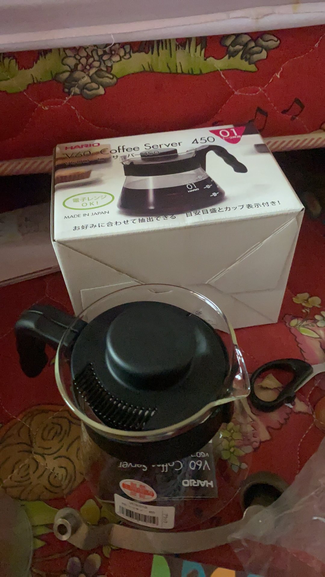 Hario Coffee Server Vcs-01b 450ml | Teko Kopi