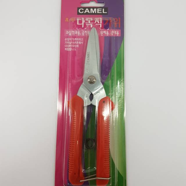 

Gunting Serbaguna Camel Original
