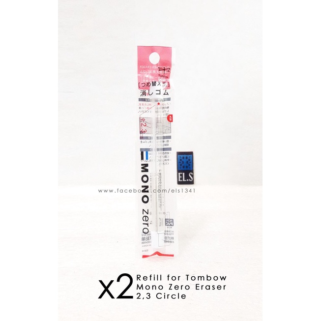 

Hemat Tombow Mono Zero Eraser 2,3 Circle (Refill) Berkualitas