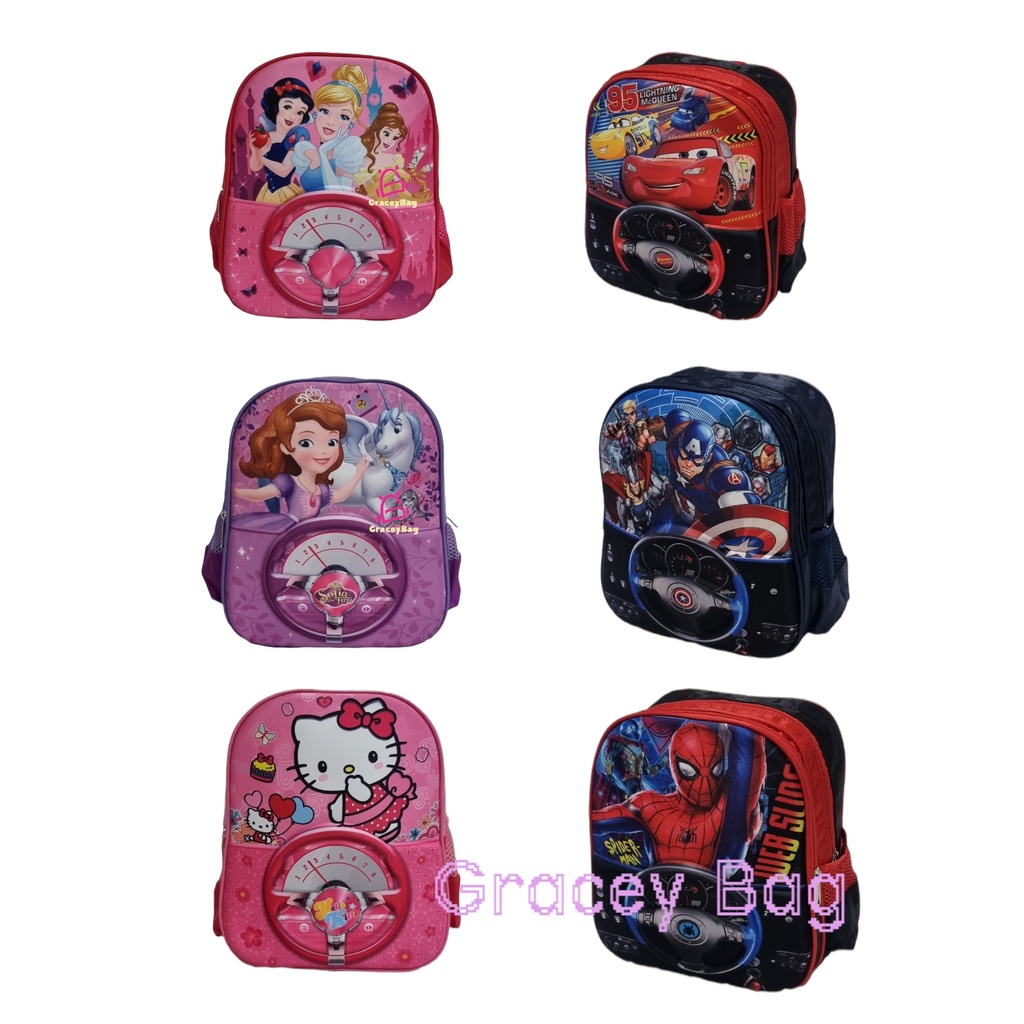 GB-121205 Tas Ransel Embos Anak Laki dan Perempuan TK/PAUD