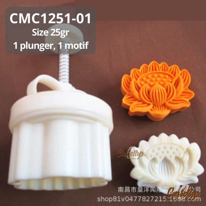 Cetakan Mooncake 125gr CMC1251-01 Lotus Kue Pia Bulan Snowskin Mochi