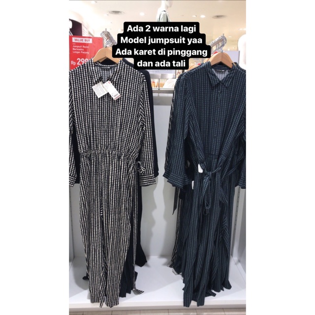 marimekko jumpsuit