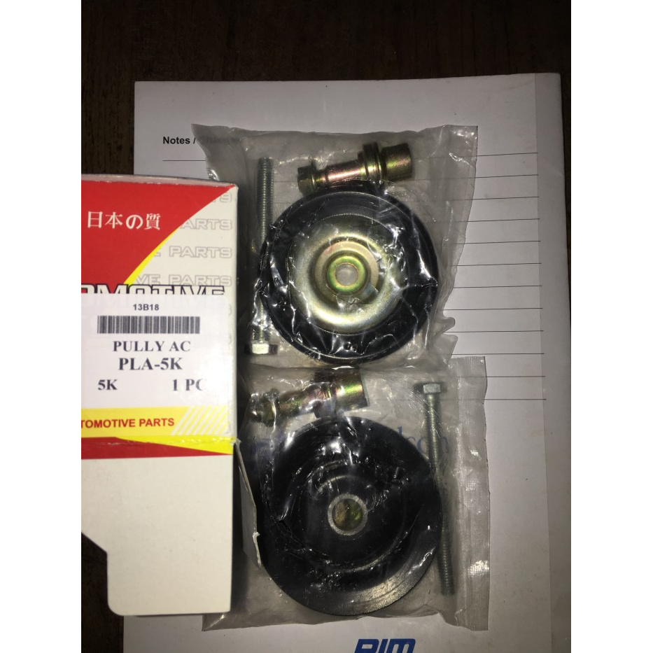 Pully AC Kijang Super / 5K / Grand