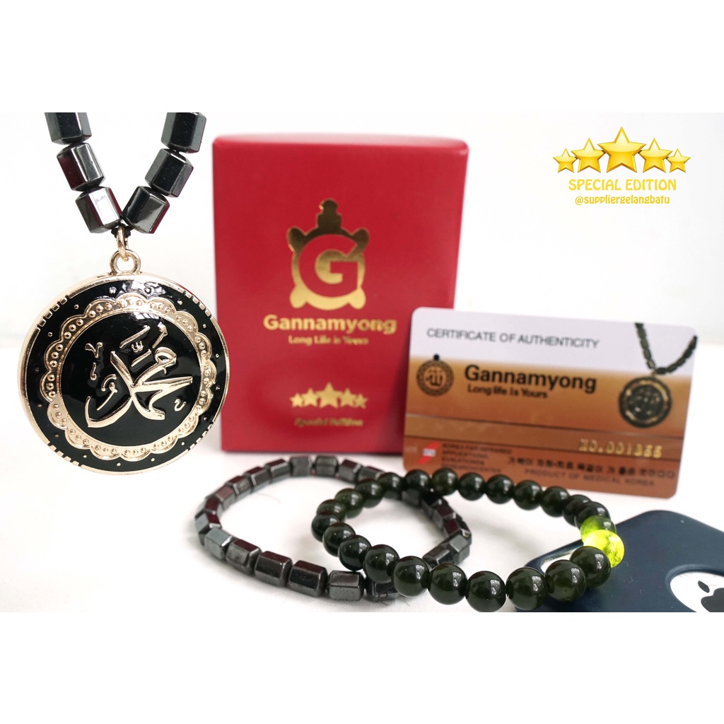 BLACK JADE GANNAMYONG SPECIAL LAFAZ MUHAMMAD GOLD AZHIKRA BOX MERAH