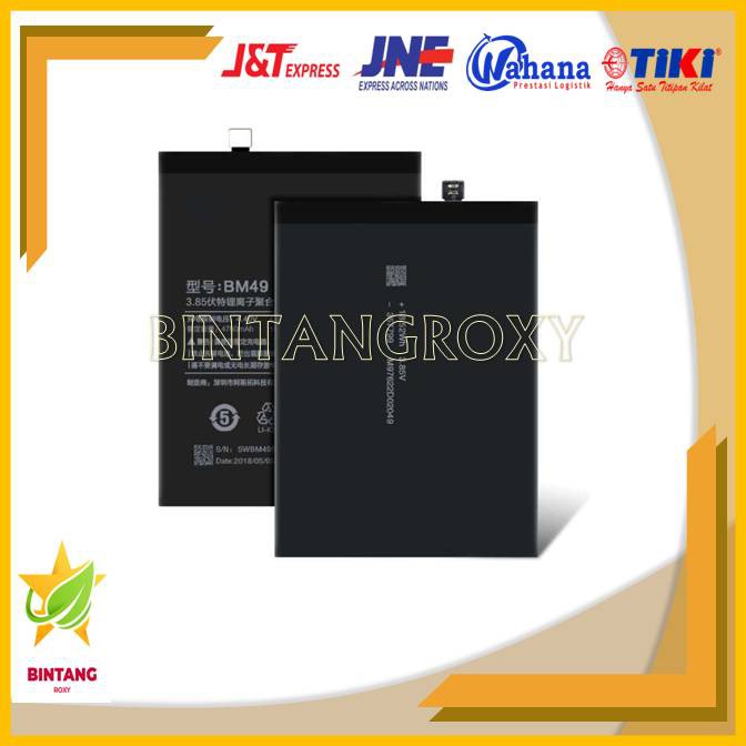 BATERAI XIAOMI MI MAX 1 BATRE BM49 BATTERY BM 49