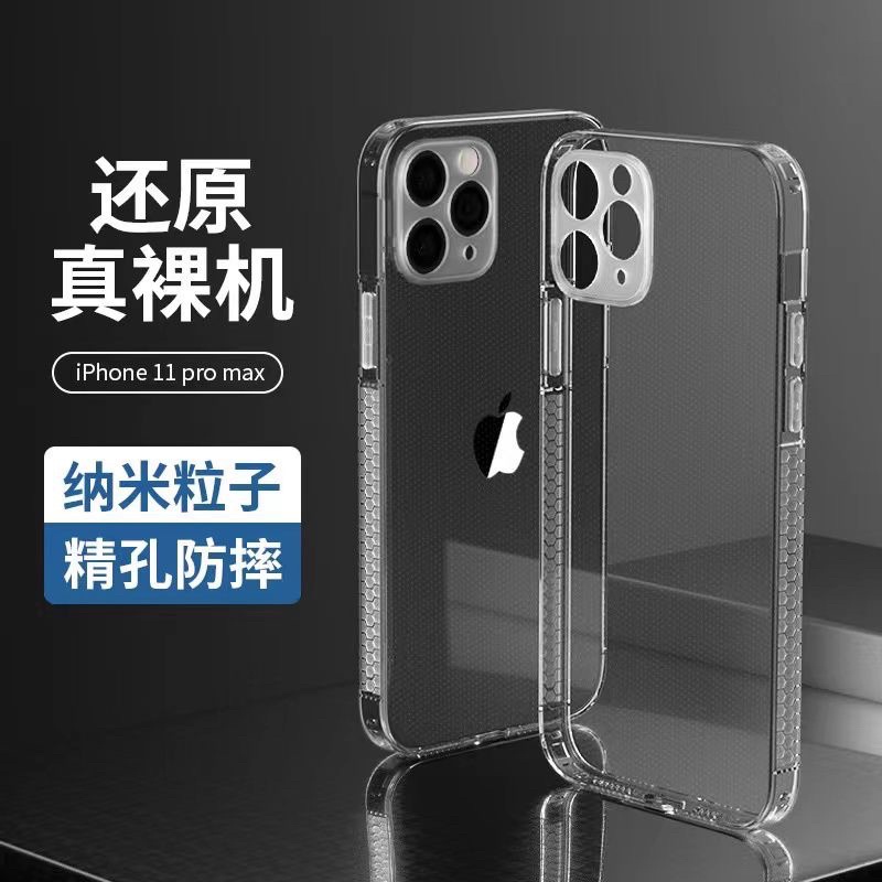 vibox Hd Crystal Case+Hand Grip Protection Camera Pertama Di indonesia -IPHONE 6/6S -IPHONE 6 PLUS -IPHONE 7 -IPHONE 7+ -IPHONE X/XS -IPHONE XR -IPHONE XS MAX -IPHONE 11 6.1 -IPHONE 11 PRO 5.8 -IPHONE 11 PRO MAX -IPHONE 12 PRO 6.1 -IPHONE 12 PRO MAX