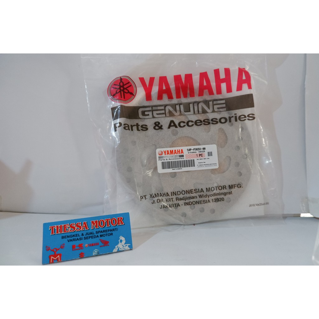 Piringan Cakram Depan Mio-J / Mio-GT original Yamaha 100%