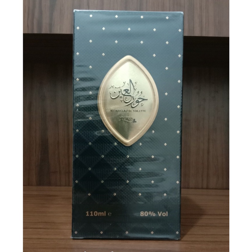 HOUR AL AIN Edt for Women MY WAY Parfum Wanita