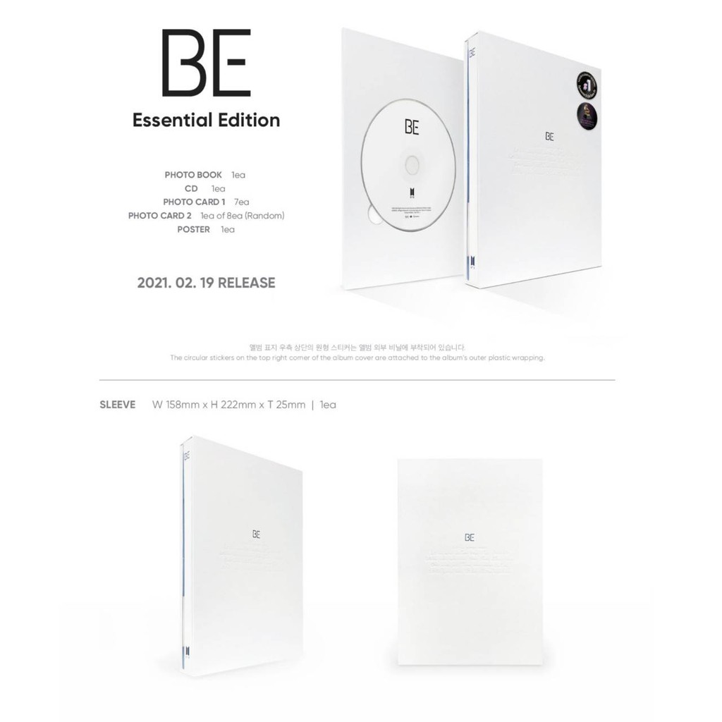 Album BE BTS  / Photocard BE BTS / PC rebahan