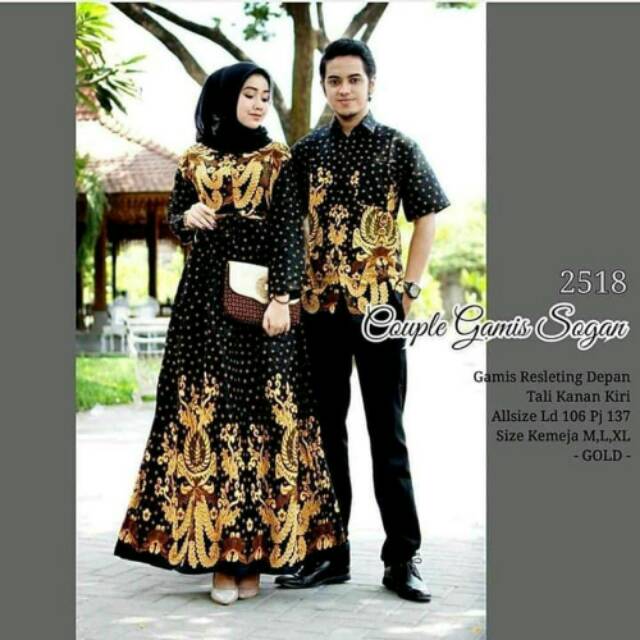 GAMIS BATIK MOTIF GURITA GAMIS BATIK SOGAN