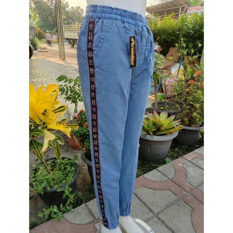 SERBA 35 | Celana Wanita Softjeans greige Promo murah | bawahan cewek kekinian-Joger lis Chanel