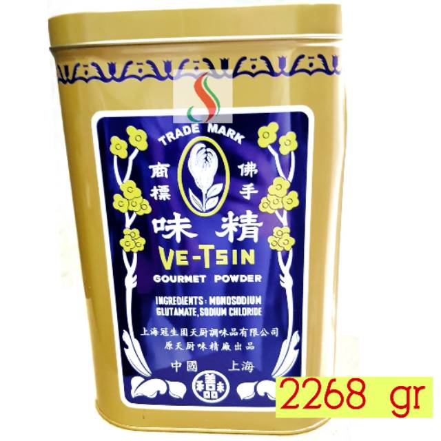 Vetsin Shanghai China 2268 gr (kaleng bsr)/ micin / vitsin / mecin / penyedap rasa