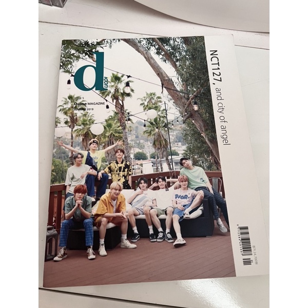 NCT 127 DICON MAGAZINE JAEHYUN COVER