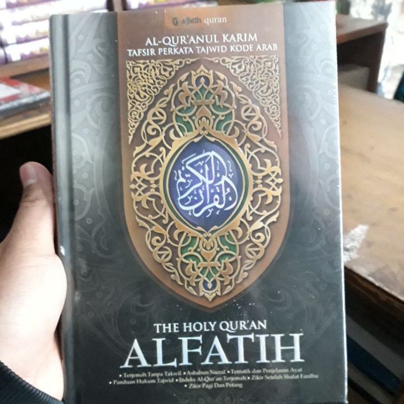 

al quran al fatih a5 best seller original