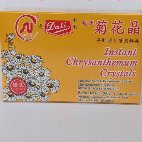 

Chrysanthemum Cyrstals Instant 10 Sachet /Liang Teh Sachet Instant 10s